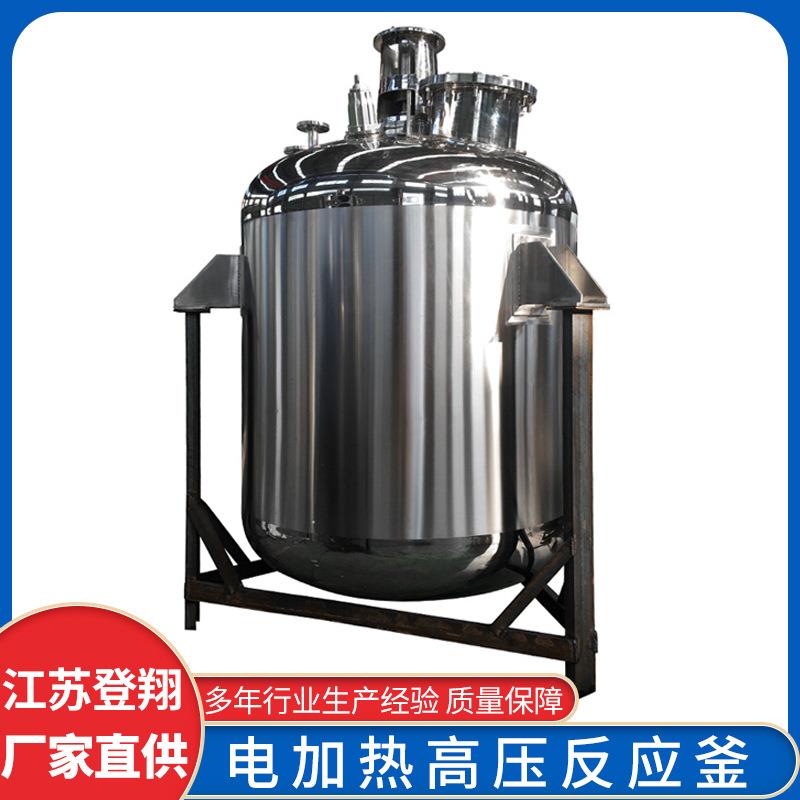 搪玻璃反应罐对搪玻璃的要求
